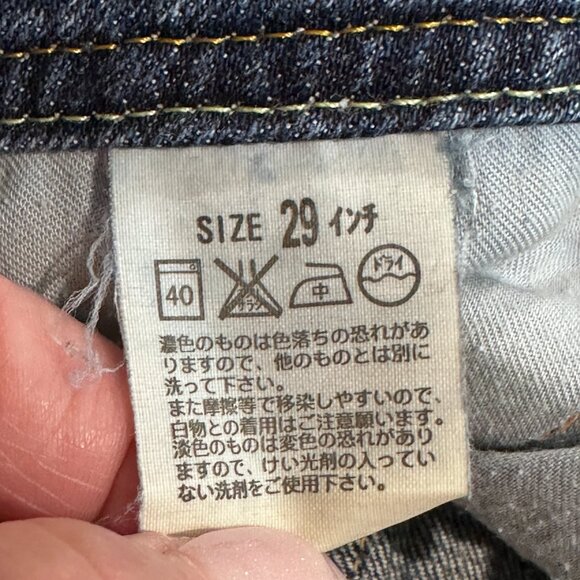 Levi's Jeans Lady Style Slender Boot Cut Western Vintage Boho Sz 29 #TA526 - Picture 5 of 16